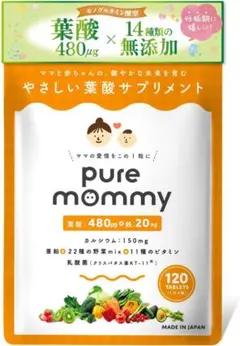 Item thumbnail for item e1e4727d-5991-4e21-80f9-3b881e2e5af1