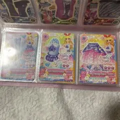 アイカツトレーディングカード 3枚セット