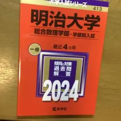 Item thumbnail for item 908c5290-8328-4647-83a5-dc868b988c51