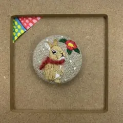 Item thumbnail for item 06cb7818-71cf-4eb4-9160-74df4e7632fa