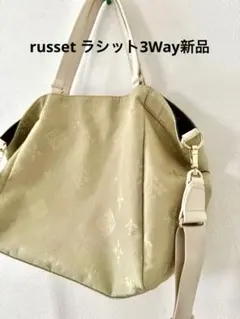 #春色セールラスト1点#russet#ラシットモノグラム2way定価30,800