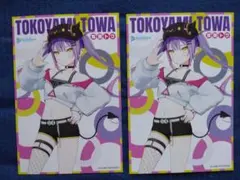 2026年最新】常闇トワ ポストカードの人気アイテム - メルカリ