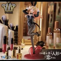 着せ恋他アニメフィギュアセット21体 2026年最新】着せ替え人形は恋をする フィギュアの人気アイテム - メルカリ