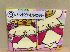 みい様 リクエスト 3点 まとめ商品