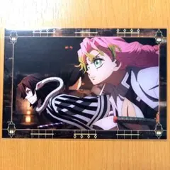 鬼滅の刃 無限城 カフェ ダイニング 第一期 半券ポストカード 伊黒 甘露寺