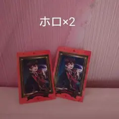 カラフルピーチ ゆあんくん魔法学園 額縁 レア ホロ　トレカ