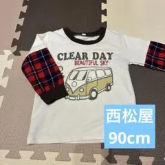 長袖 トップス カットソー 車柄 チェック 90cm