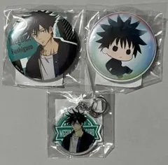 呪術廻戦 POP＆POPくじ 伏黒恵 アクキー 缶バッジ 2種 未開封品