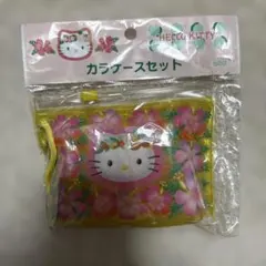 Item thumbnail for item 56298a5e-a3bf-43d3-bcb7-87eb8761f250