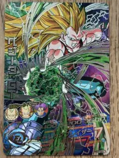 ヤンヤンヤンヤンやん様 リクエスト 2点 まとめ商品