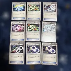 ポケモンカード　ソウルリンク　まとめ売り　9枚セット