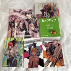 チェンソーマン　劇場版レゼ編特典　ポストカード　ポチタ　ルックバック