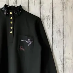 Item thumbnail for item 1261abf7-ff06-4946-8f64-f2103a9c166f