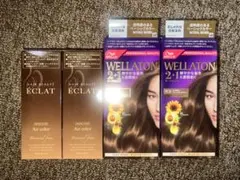 白髪染め4点セット　ヘアボーテ エクラ ウエラトーン 白髪染め4点セット ヘアボーテ エクラ ウエラトーン - メルカリ