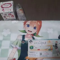 一番くじ　五等分の花嫁 　中野四葉セット