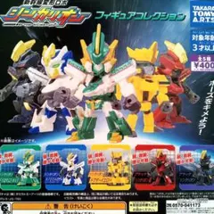 匿名配送　全5種セット　新幹線変形ロボ シンカリオン　 フィギュアコレクション