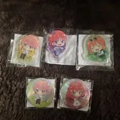 五等分の花嫁 くじ引き堂 まとめ売り