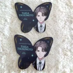 ブレマイ１周年　エポス特典カード　槻本大河