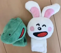 たべっ子どうぶつ　うさぎ　ワニ　カチューシャ　ぬいぐるみ　二点セット