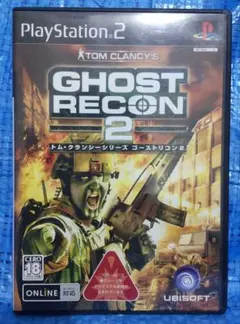 PS2 GHOST RECON2 ゴーストリコン2