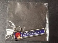 KOF2000 負け顔&セリフアクリルキーホルダー　ヴァネッサ