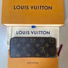 LOUIS VUITTON モノグラム 長財布/ポルトフォイユ
