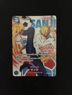 ワンピースカード　ラウンドワン　サンジのサムネイル
