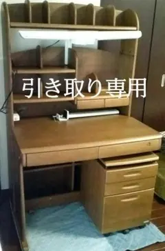 コイズミ学習机