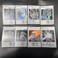 遊戯王　漫画 マンガスタイル カード モノクロ　8枚セット