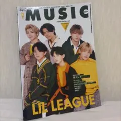 OUTofMUSIC Vol.79 2023年3月号