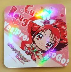 プリキュア5GOGO!　キュアルージュ　プリティストア　コースター