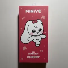 IVE MINIVE ウォニョン　CHERRY DIY　ビーズキット