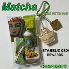 ガチャ詰めポーチ スタバ ミニチュア DEAN&DELUCA バターサンド 抹茶