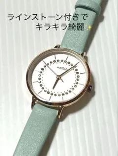 腕時計　レディース　フィールドワーク　ラインストーン　おしゃれな文字盤