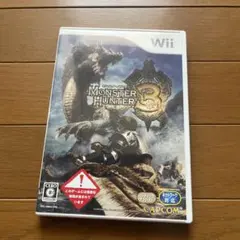 モンスターハンター3（トライ）
