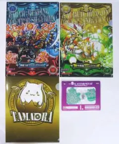 パズドラ クリアファイル&リフレクターチャーム 4点セット (おまけ付き)