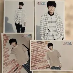 超特急　タカシ　生写真　15弾