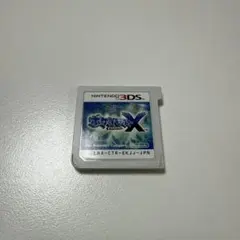 ポケットモンスターX ソフト　3DS用