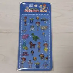 正規品 ディズニーぷくぷくシール トイストーリー ピクサー