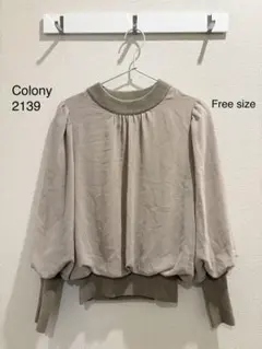 COLONY 2139 ベージュ バルーンスリーブ トップス