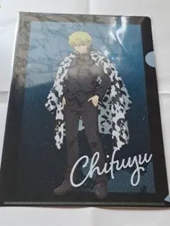 東京リベンジャーズ 東リベ 松野千冬 千冬 クリアファイル ファイル ㉝