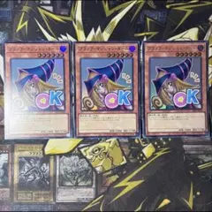 遊戯王 スタンプエディション マジシャンズ - メルカリ