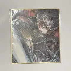 新品未開封】鬼滅の刃 宇髄天元 辰年 等身大絵巻 タペストリー 特大