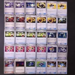 ポケモンカード　エネルギーつけかえ 6枚 ポケモンいれかえ エネルギー回収のサムネイル