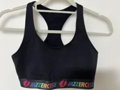 sae様 リクエスト 2点 まとめ商品