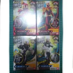 ターボレンジャー 暴魔百族対決セット - メルカリ