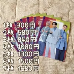 Item thumbnail for item addb8159-e1ef-4697-be47-7b822bf6d5d6