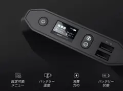 2026年最新】Omnichargeの人気アイテム - メルカリ