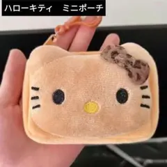 Item thumbnail for item 056311d4-7f4c-465f-912b-31c678c7240b