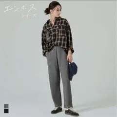 ‼️本日限定価格‼️